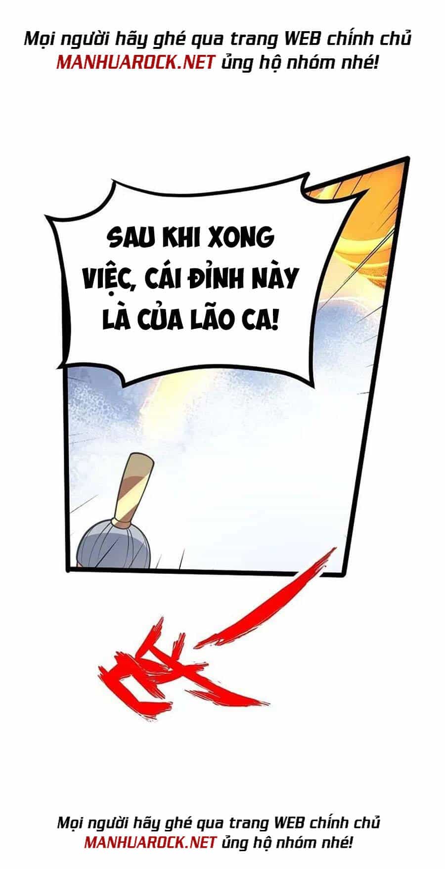 Tiên Võ Đế Tôn - Chương 418 - ảnh 26