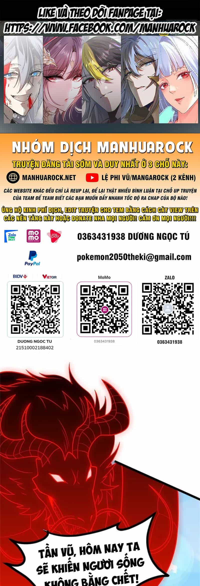 Tiên Võ Đế Tôn - Chương 421 - ảnh 1
