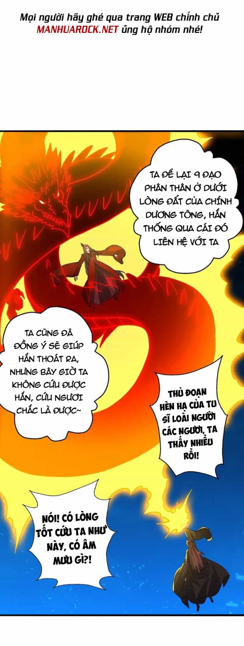 Tiên Võ Đế Tôn - Chương 421 - ảnh 66
