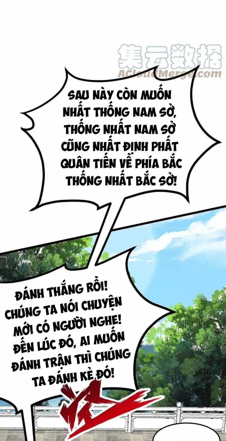 Tiên Võ Đế Tôn - Chương 426 - ảnh 64