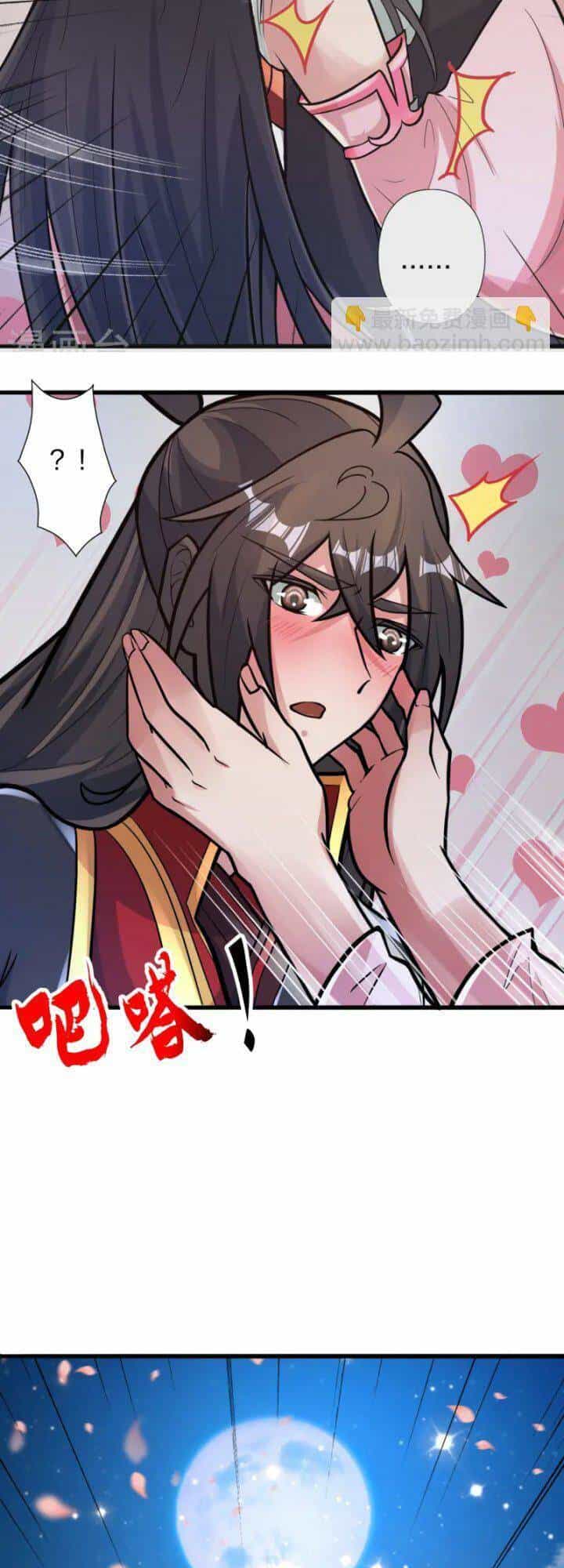 Tiên Võ Đế Tôn - Chương 428 - ảnh 14