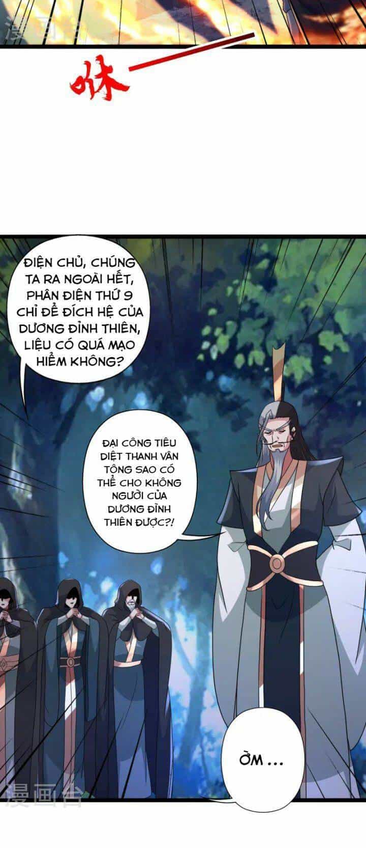 Tiên Võ Đế Tôn - Chương 428 - ảnh 26
