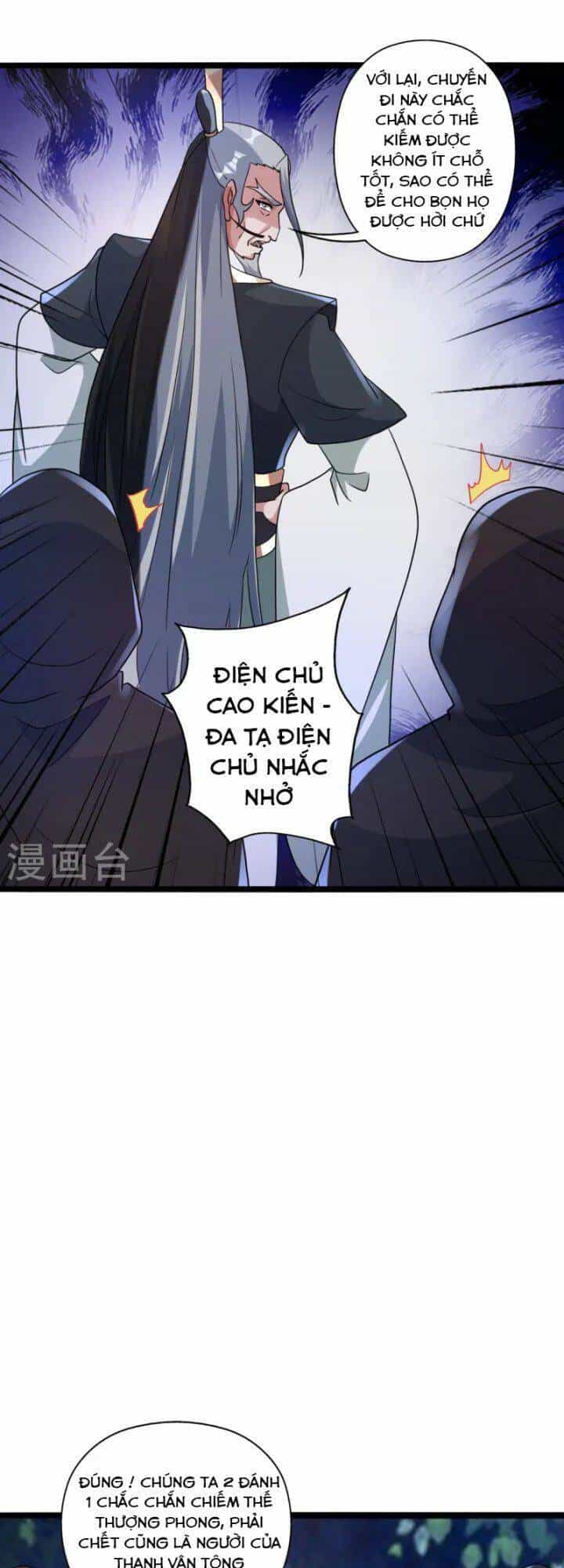 Tiên Võ Đế Tôn - Chương 428 - ảnh 27