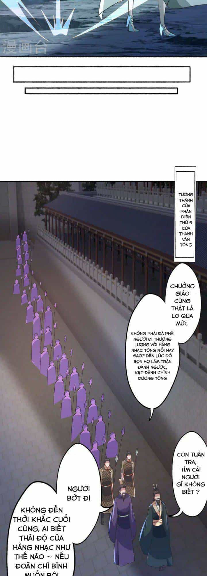 Tiên Võ Đế Tôn - Chương 428 - ảnh 45