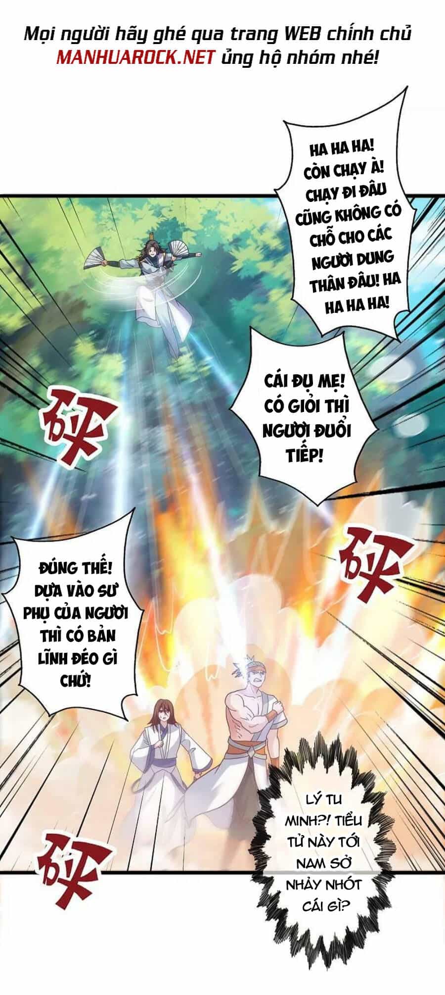 Tiên Võ Đế Tôn - Chương 435 - ảnh 63