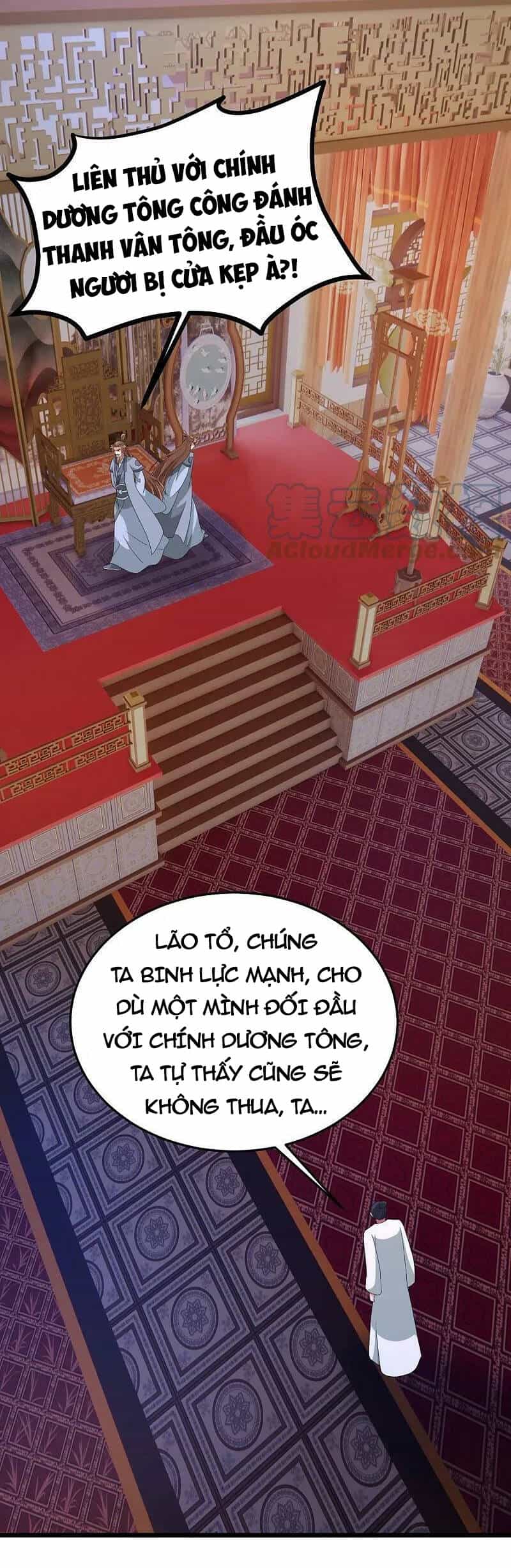 Tiên Võ Đế Tôn - Chương 436 - ảnh 70