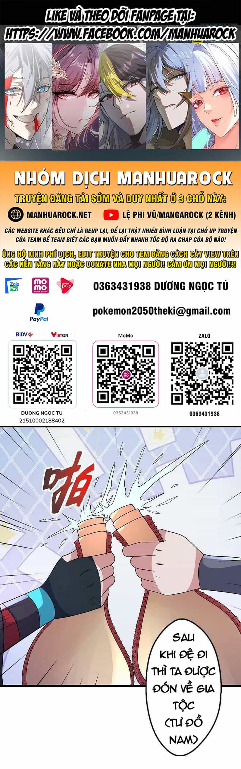 Tiên Võ Đế Tôn - Chương 443 - ảnh 1