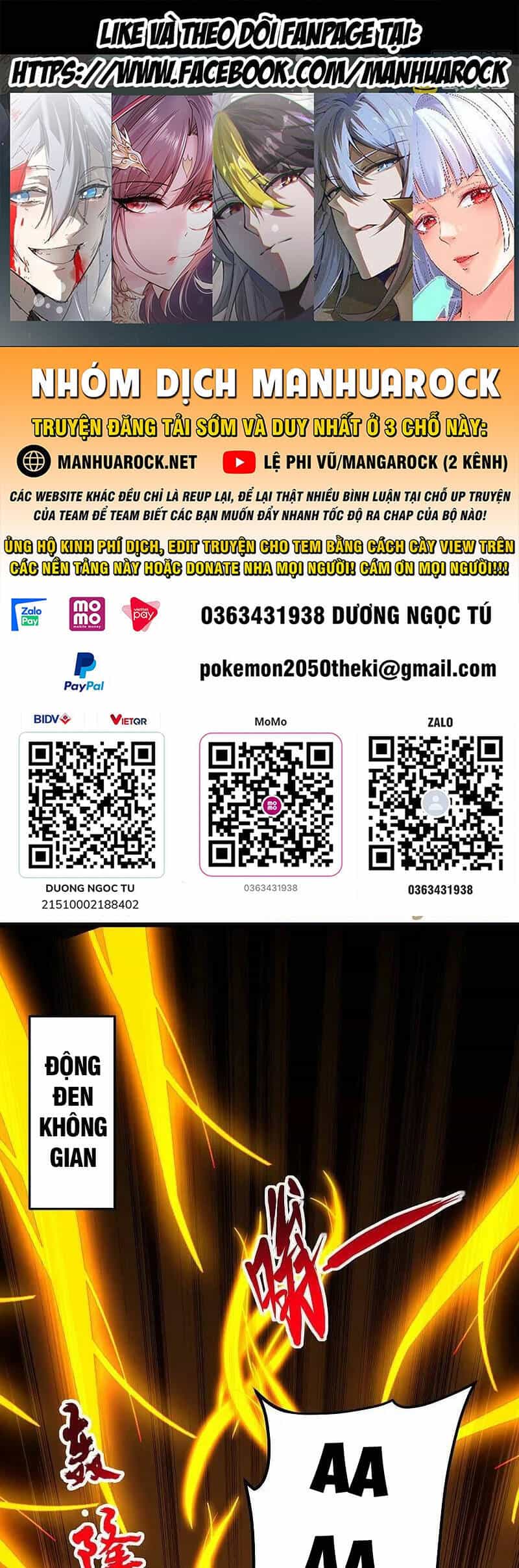 Tiên Võ Đế Tôn - Chương 469 - ảnh 1
