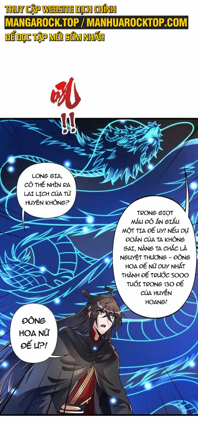 Tiên Võ Đế Tôn - Chương 470 - ảnh 6