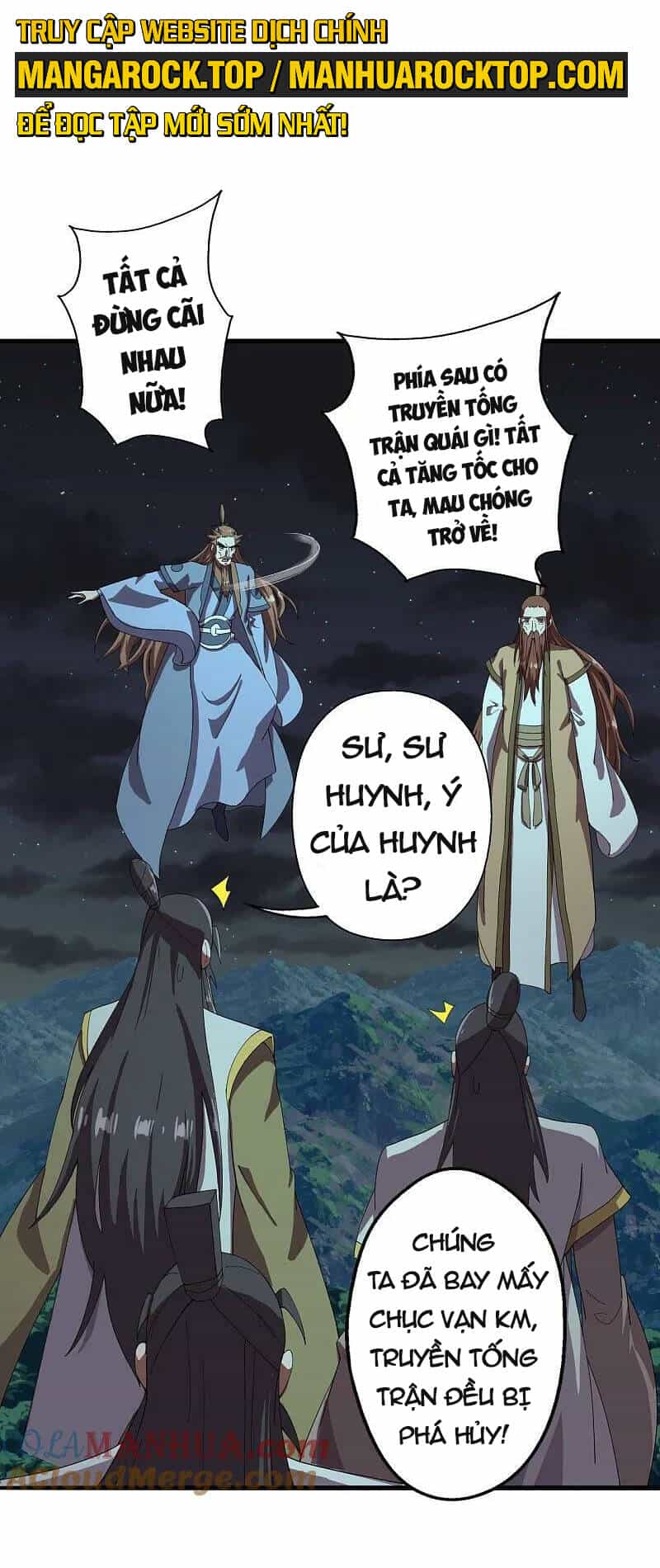 Tiên Võ Đế Tôn - Chương 470 - ảnh 63