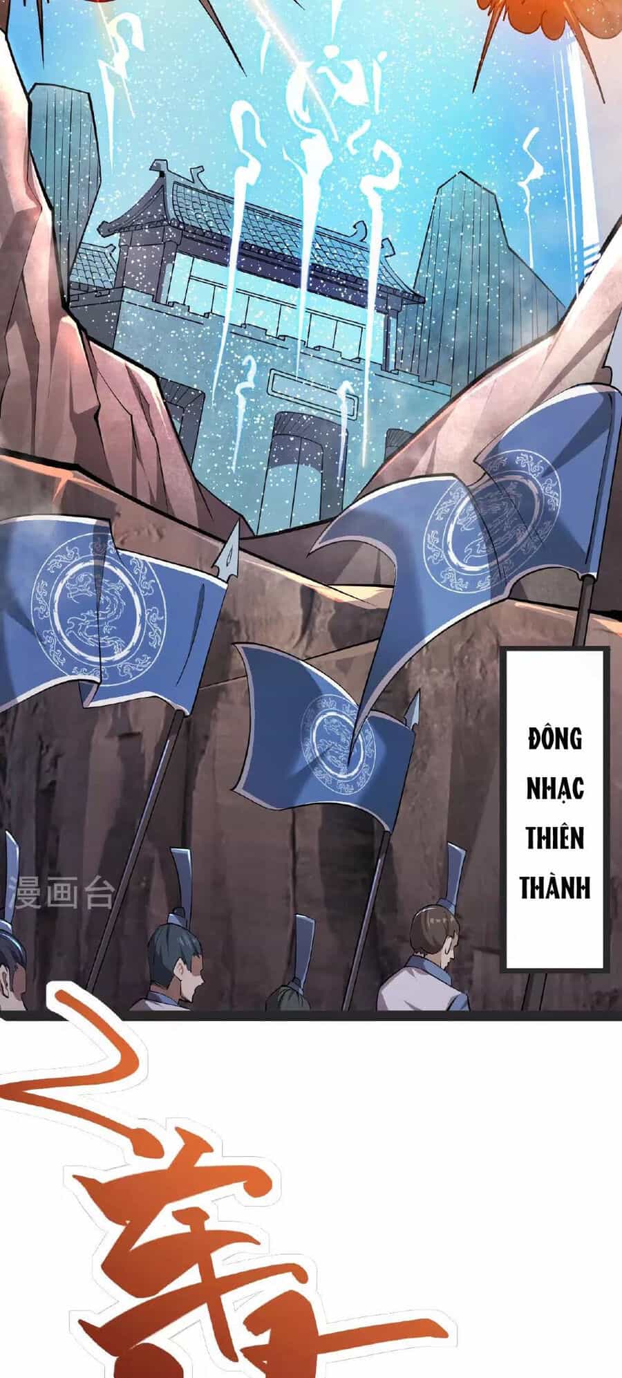 Tiên Võ Đế Tôn - Chương 475 - ảnh 61