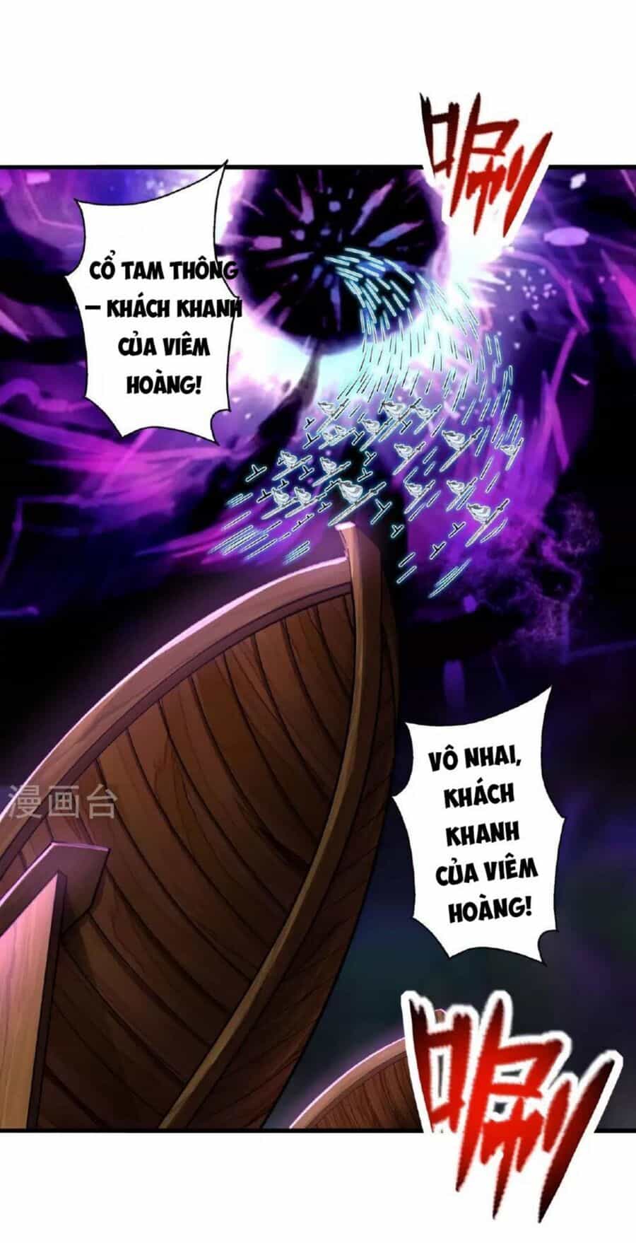 Tiên Võ Đế Tôn - Chương 476 - ảnh 79