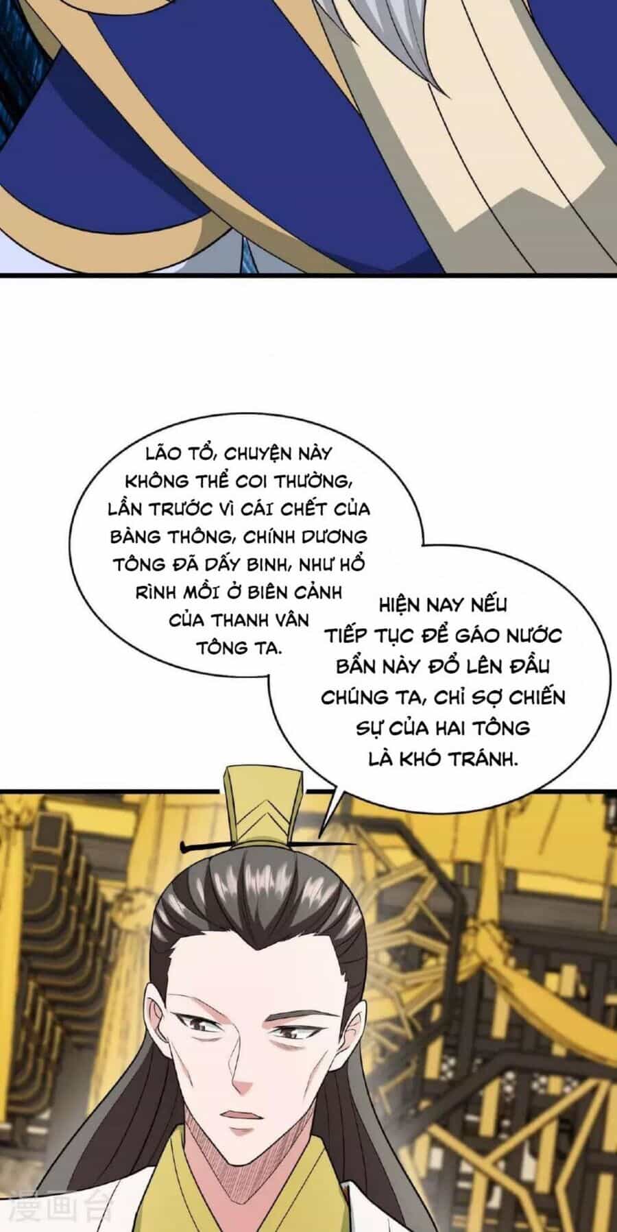 Tiên Võ Đế Tôn - Chương 480 - ảnh 12