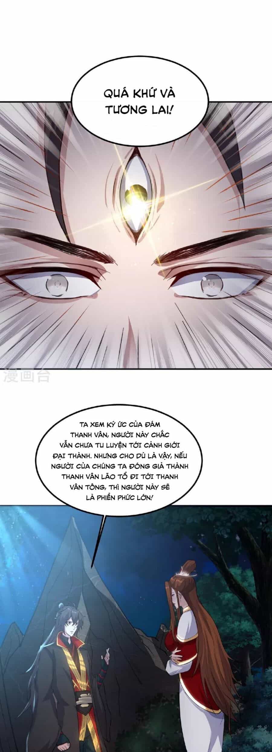 Tiên Võ Đế Tôn - Chương 482 - ảnh 13