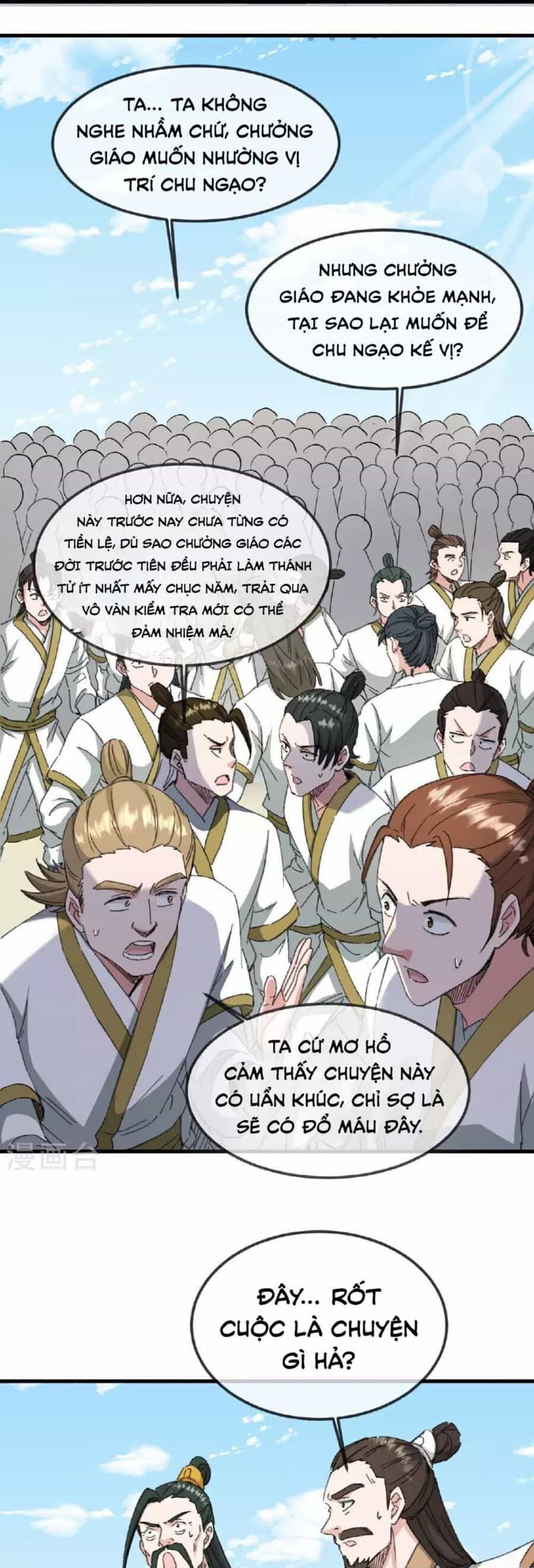 Tiên Võ Đế Tôn - Chương 484 - ảnh 45