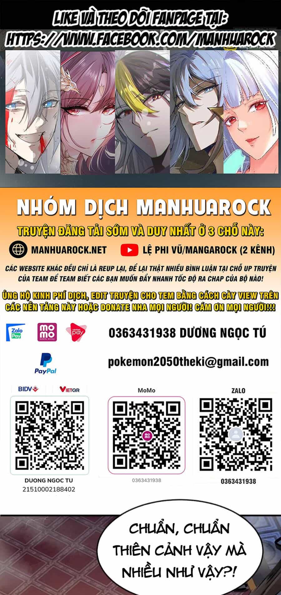 Tiên Võ Đế Tôn - Chương 487 - ảnh 1