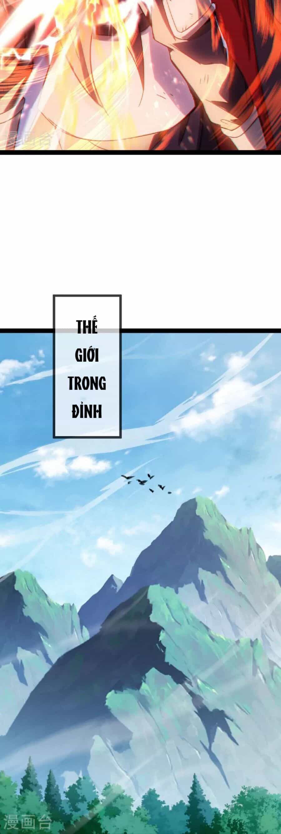 Tiên Võ Đế Tôn - Chương 490 - ảnh 23