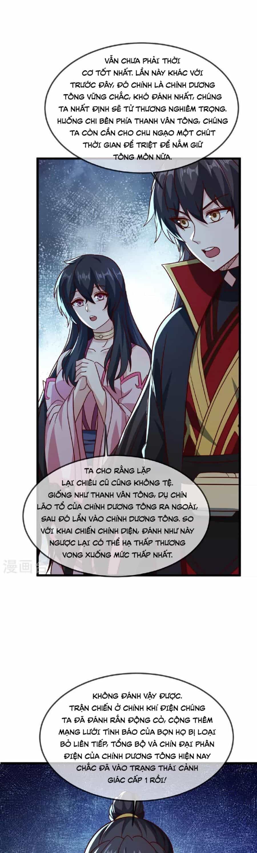 Tiên Võ Đế Tôn - Chương 491 - ảnh 20