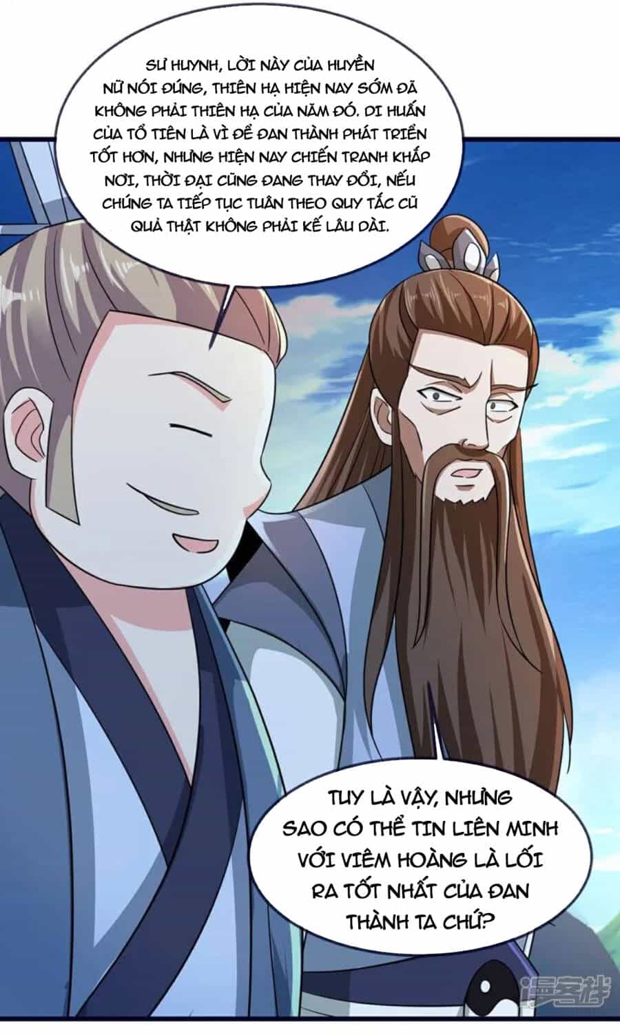 Tiên Võ Đế Tôn - Chương 497 - ảnh 16