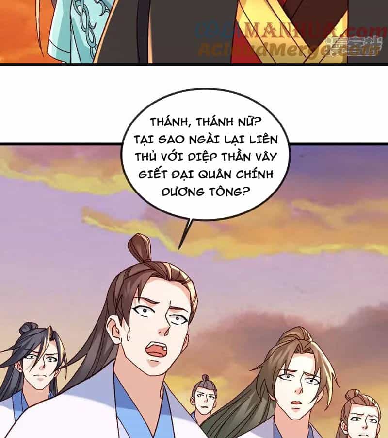 Tiên Võ Đế Tôn - Chương 511 - ảnh 27