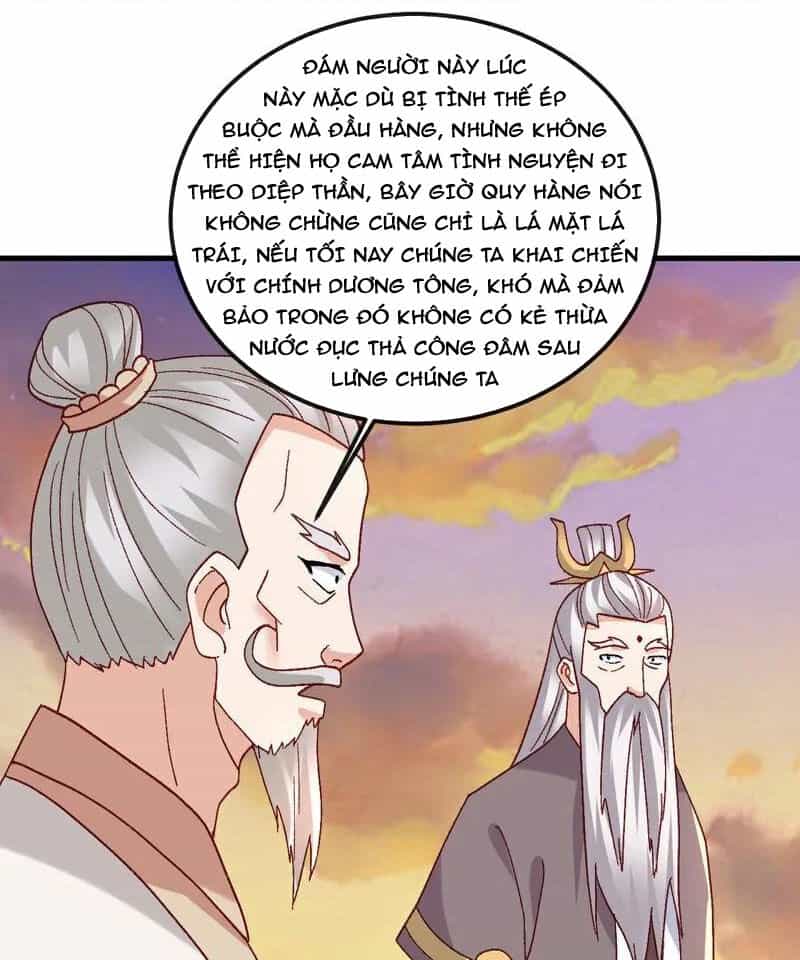 Tiên Võ Đế Tôn - Chương 511 - ảnh 50