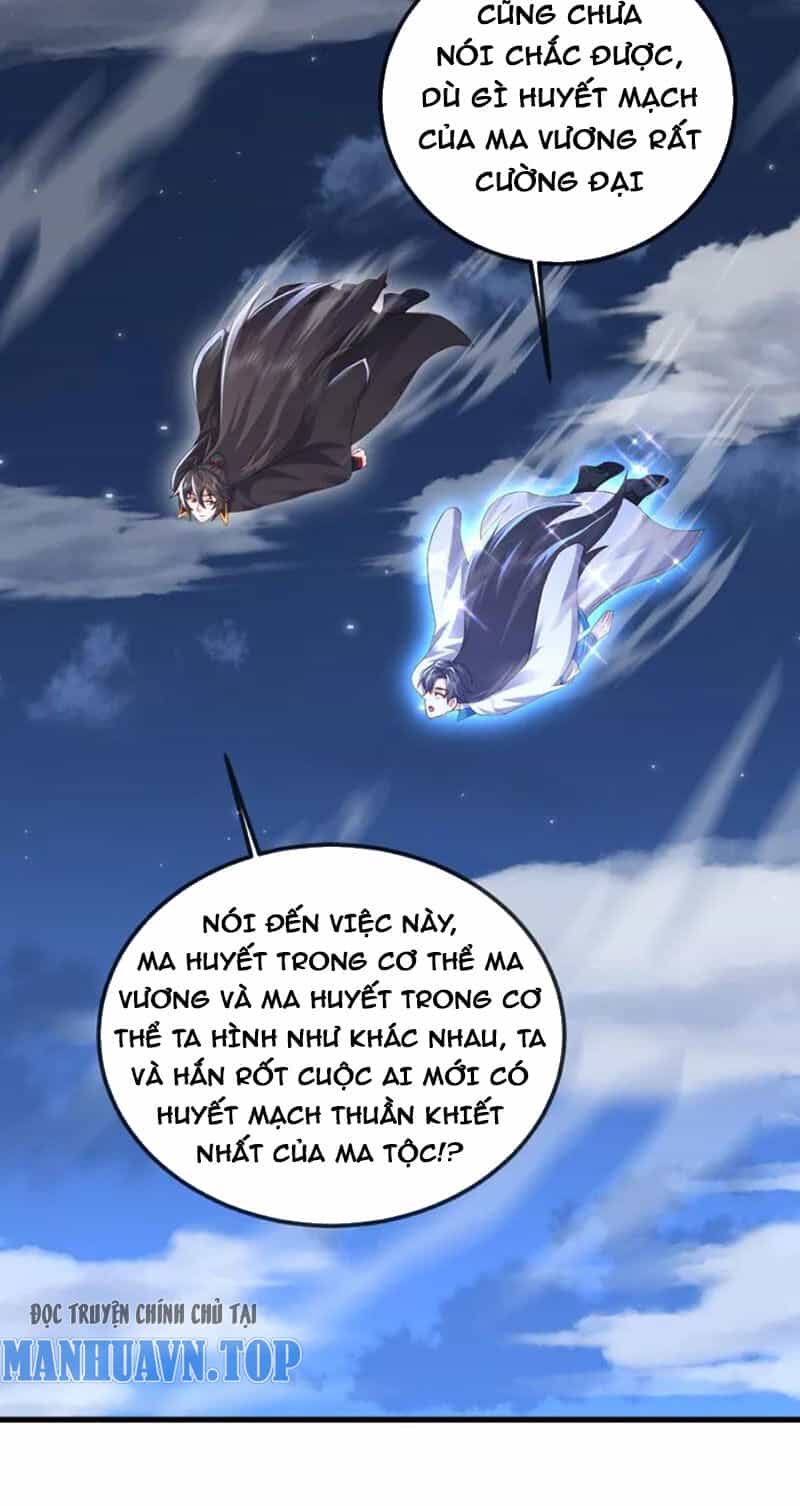 Tiên Võ Đế Tôn - Chương 533 - ảnh 54