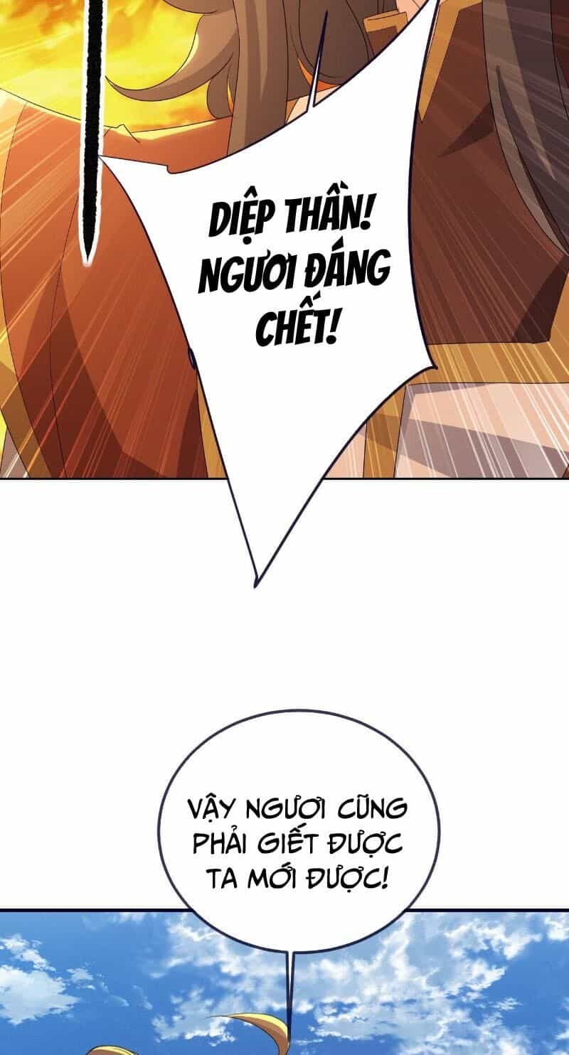 Tiên Võ Đế Tôn - Chương 537 - ảnh 13