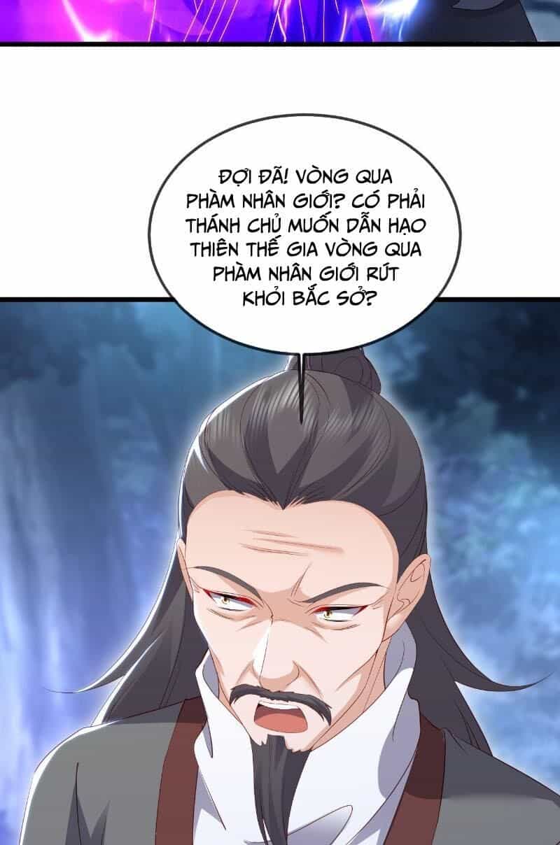Tiên Võ Đế Tôn - Chương 538 - ảnh 27