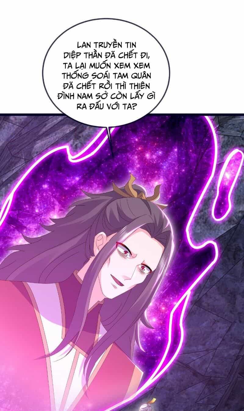 Tiên Võ Đế Tôn - Chương 543 - ảnh 1