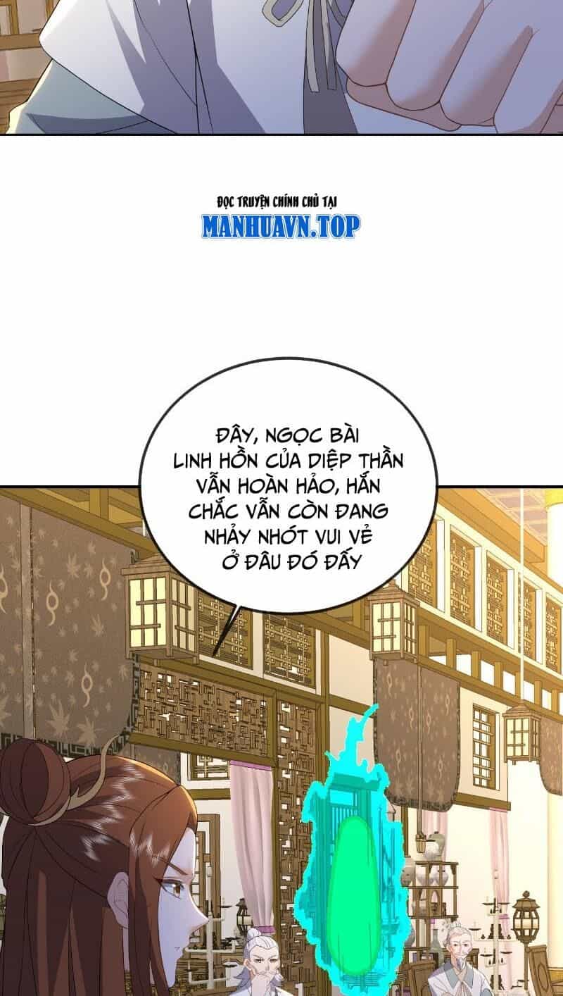 Tiên Võ Đế Tôn - Chương 543 - ảnh 22