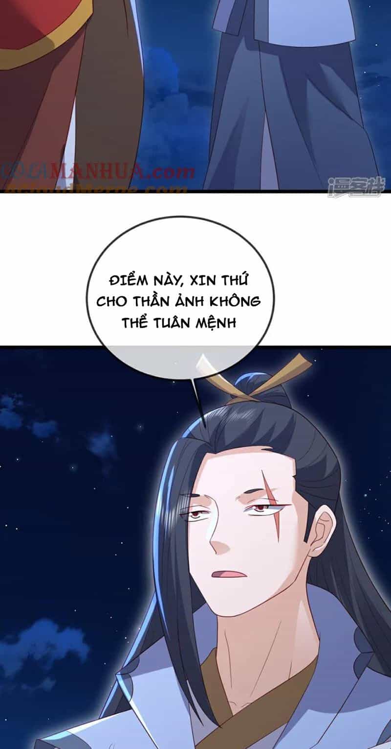Tiên Võ Đế Tôn - Chương 551 - ảnh 66