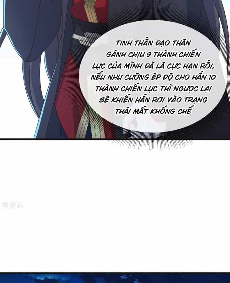 Tiên Võ Đế Tôn - Chương 561 - ảnh 60