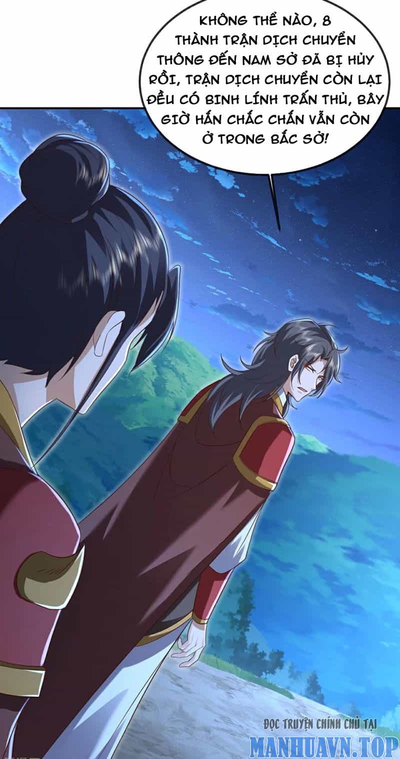 Tiên Võ Đế Tôn - Chương 566 - ảnh 20