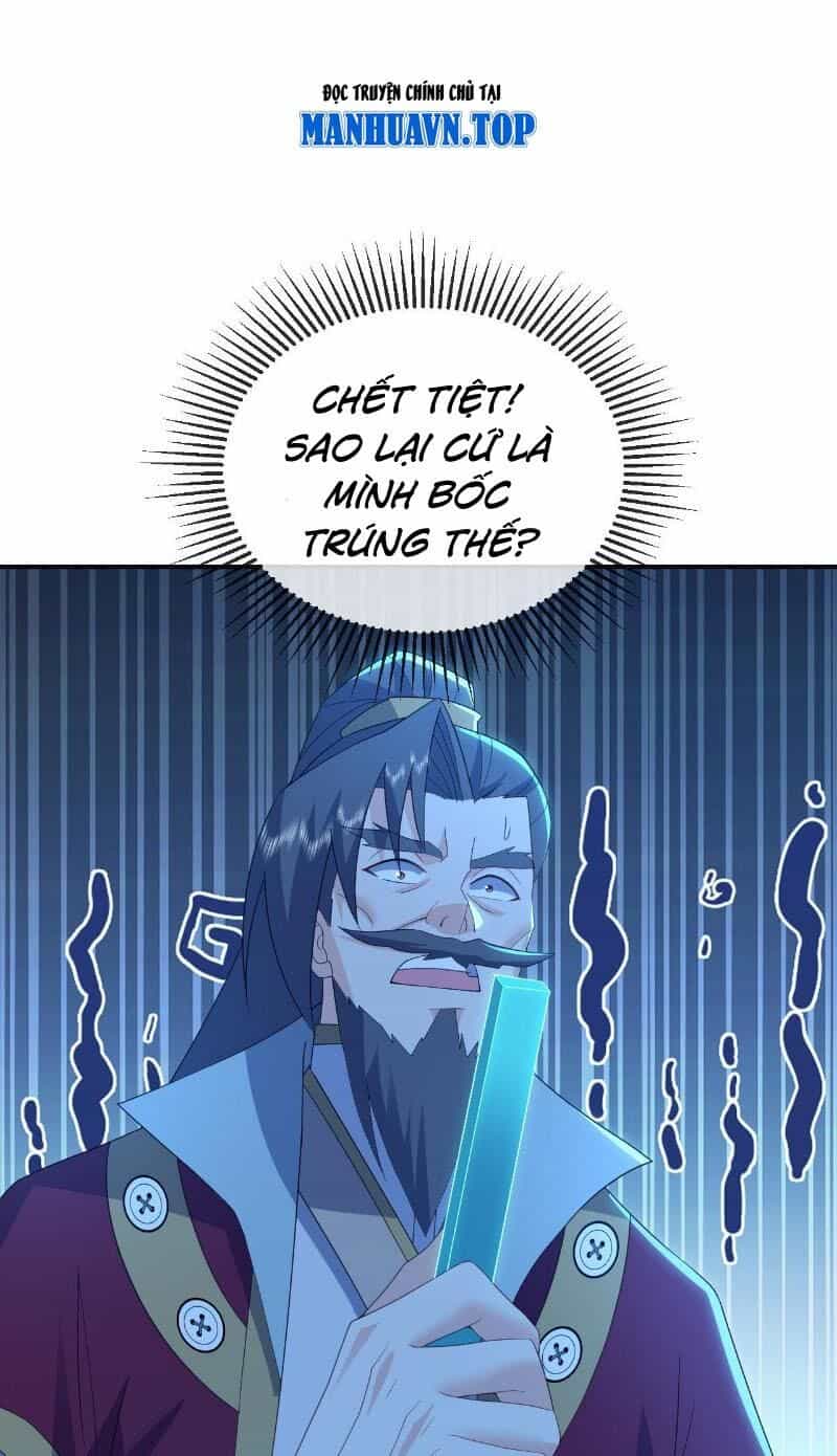 Tiên Võ Đế Tôn - Chương 570 - ảnh 21