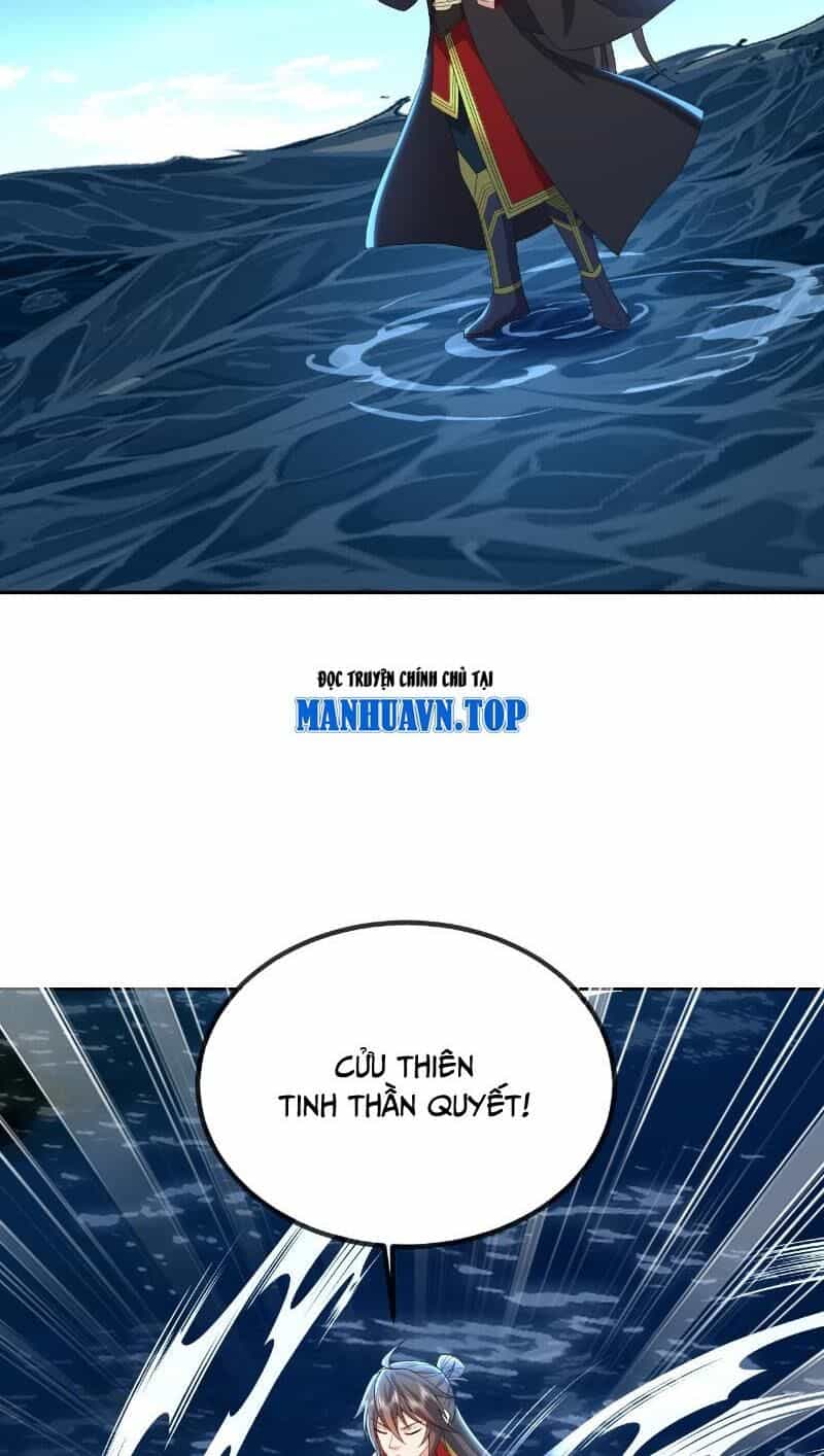 Tiên Võ Đế Tôn - Chương 570 - ảnh 43