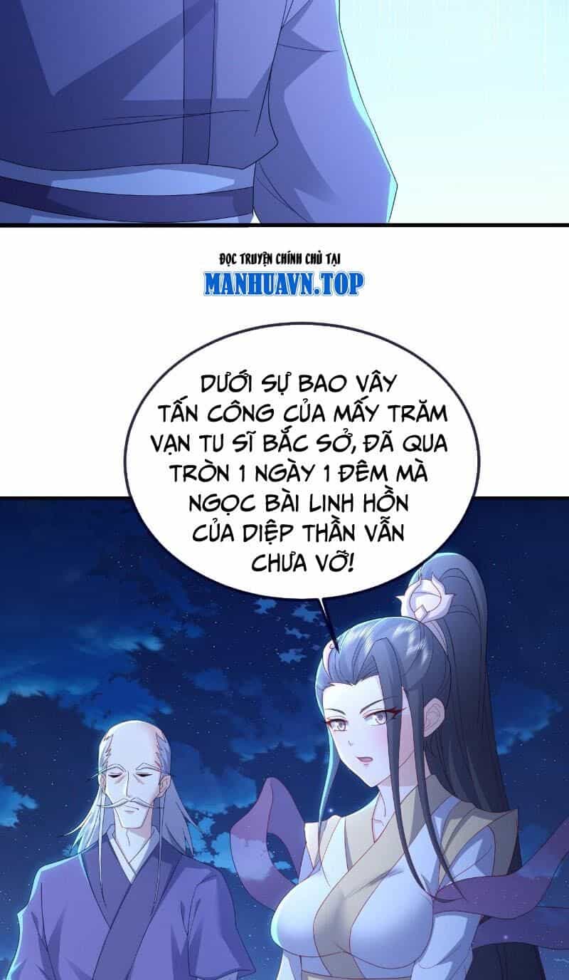 Tiên Võ Đế Tôn - Chương 571 - ảnh 38