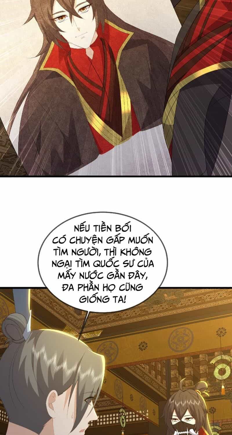 Tiên Võ Đế Tôn - Chương 575 - ảnh 58