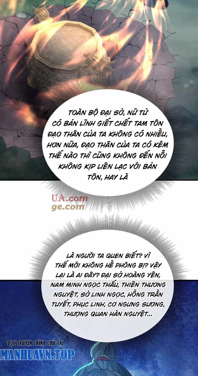 Tiên Võ Đế Tôn - Chương 578 - ảnh 40