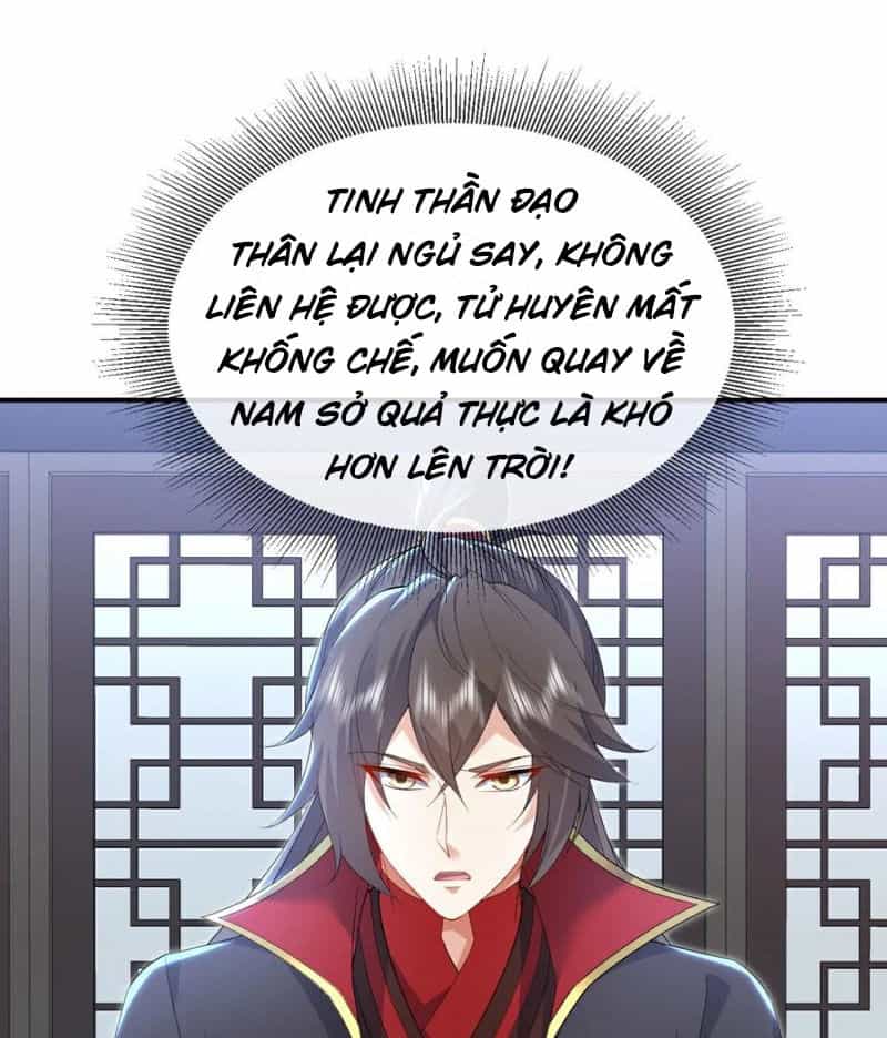 Tiên Võ Đế Tôn - Chương 583 - ảnh 15