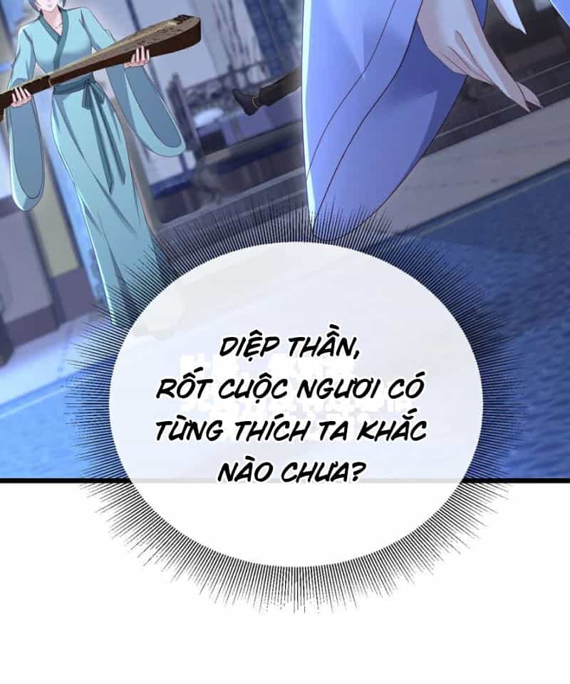 Tiên Võ Đế Tôn - Chương 583 - ảnh 38