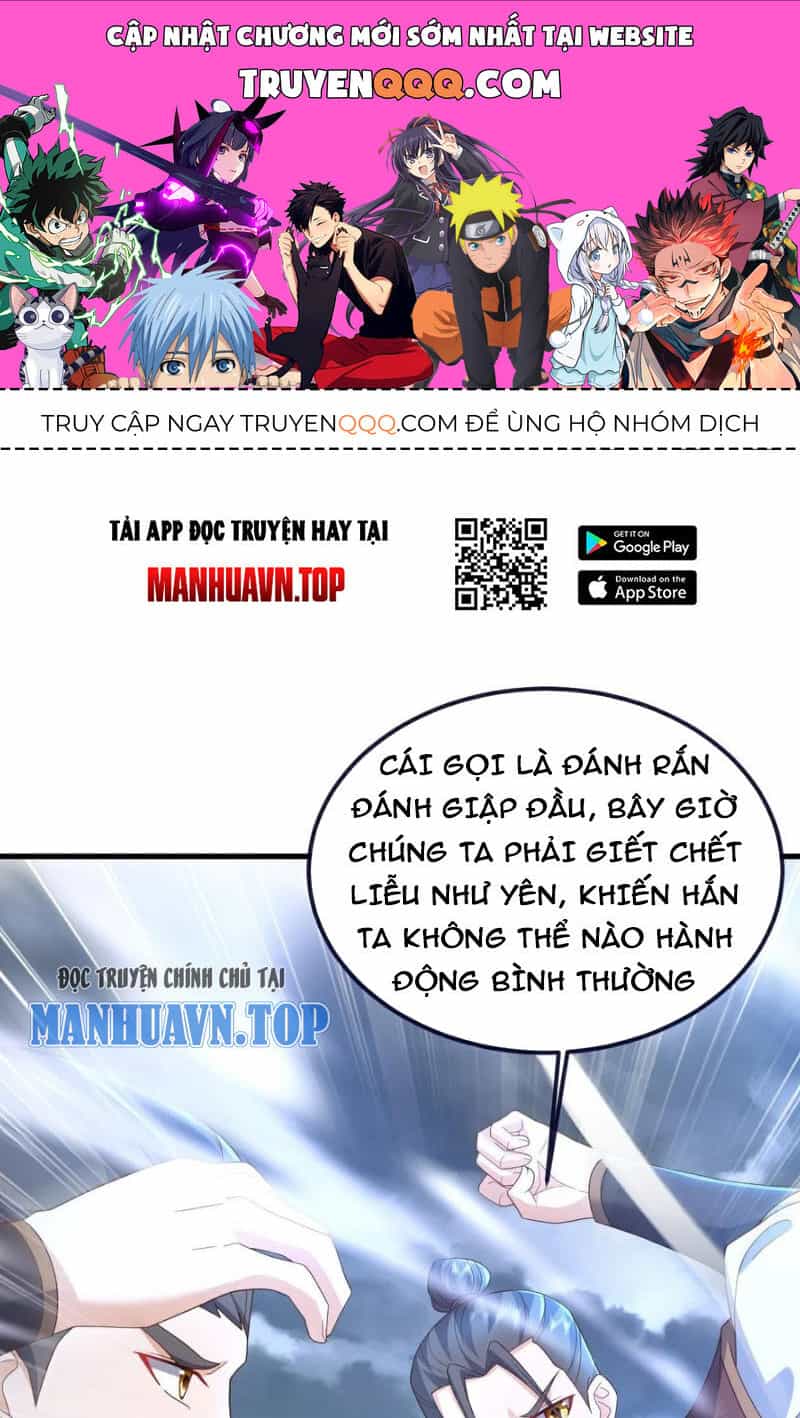 Tiên Võ Đế Tôn - Chương 587 - ảnh 1