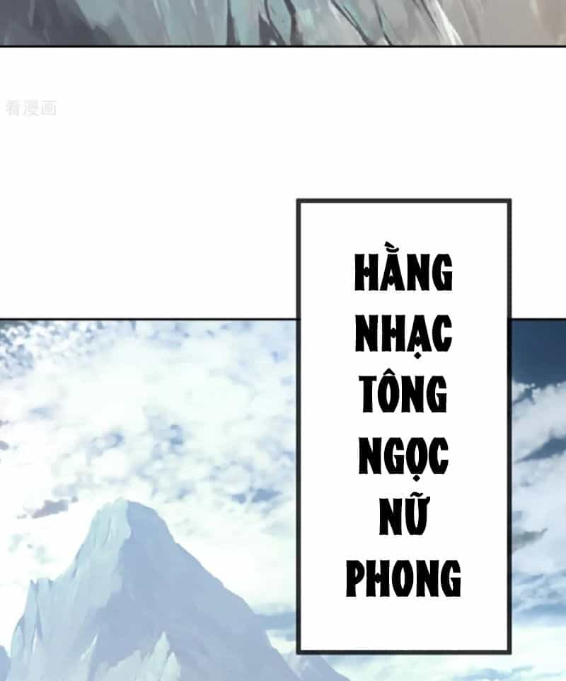 Tiên Võ Đế Tôn - Chương 596 - ảnh 26