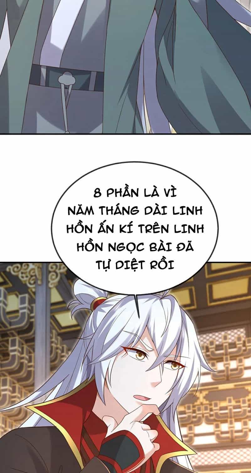 Tiên Võ Đế Tôn - Chương 599 - ảnh 41