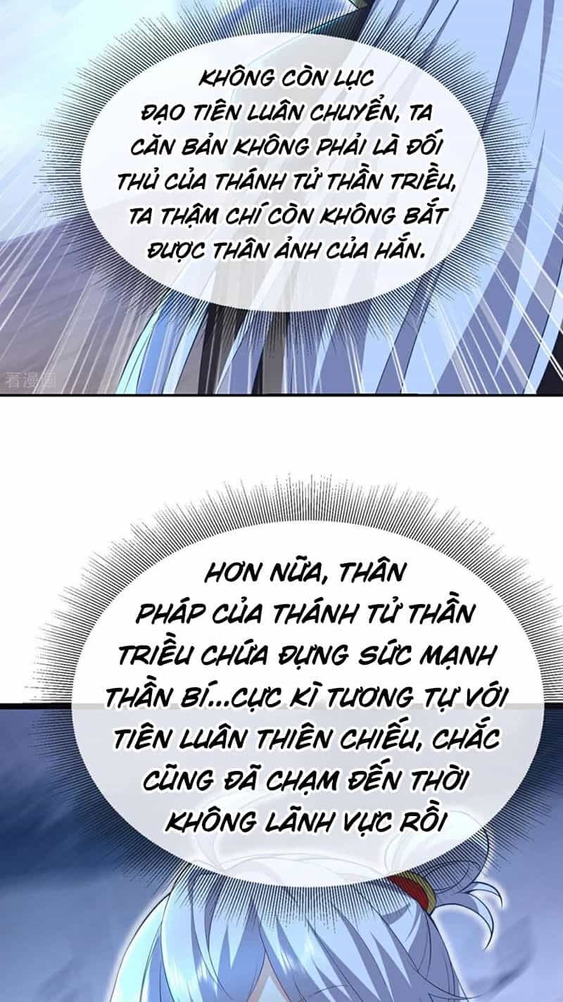 Tiên Võ Đế Tôn - Chương 601 - ảnh 51
