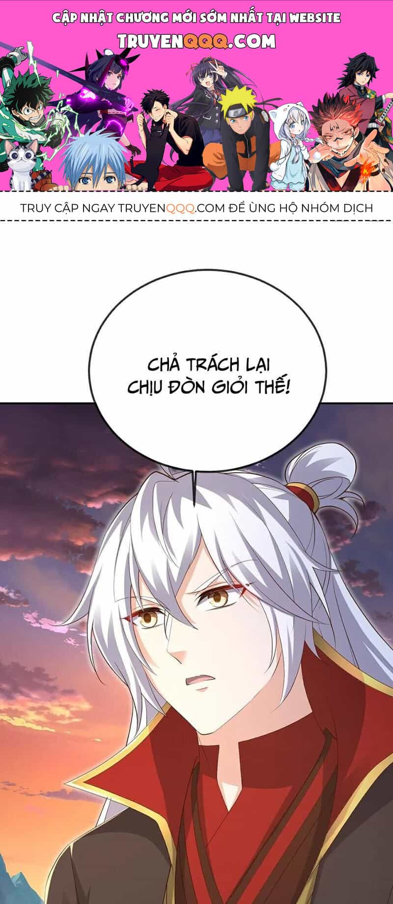 Tiên Võ Đế Tôn - Chương 610 - ảnh 1