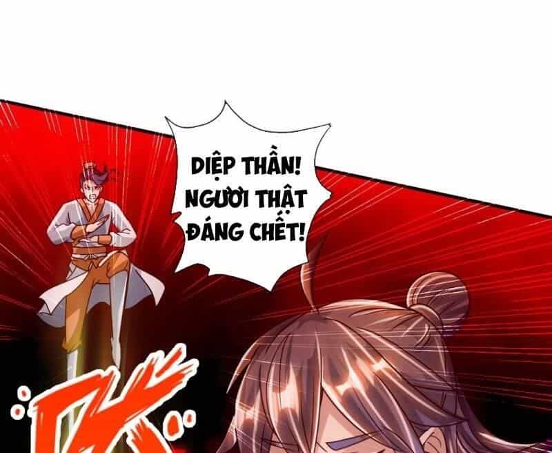 Tiên Võ Đế Tôn - Chương 62 - ảnh 43