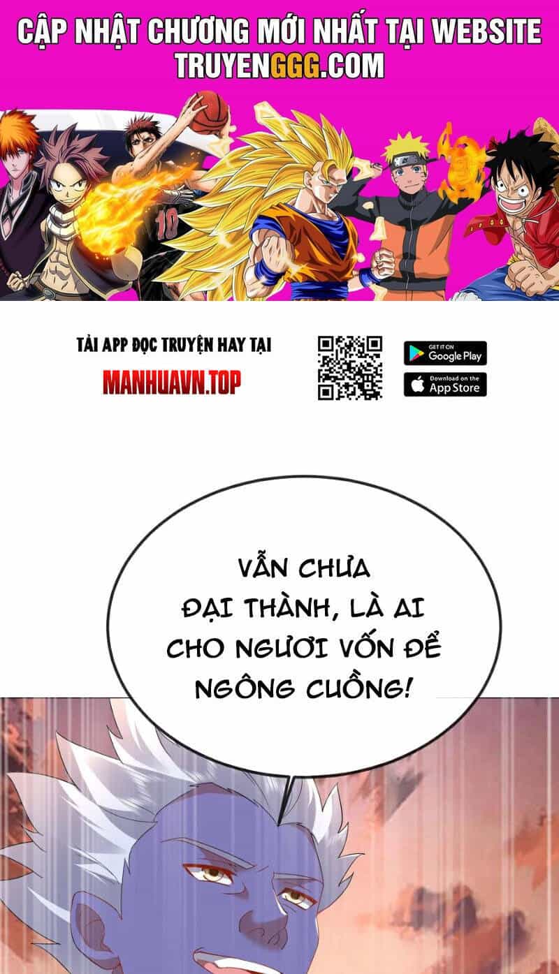 Tiên Võ Đế Tôn - Chương 619 - ảnh 1