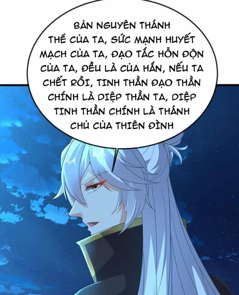 Tiên Võ Đế Tôn - Chương 622 - ảnh 44