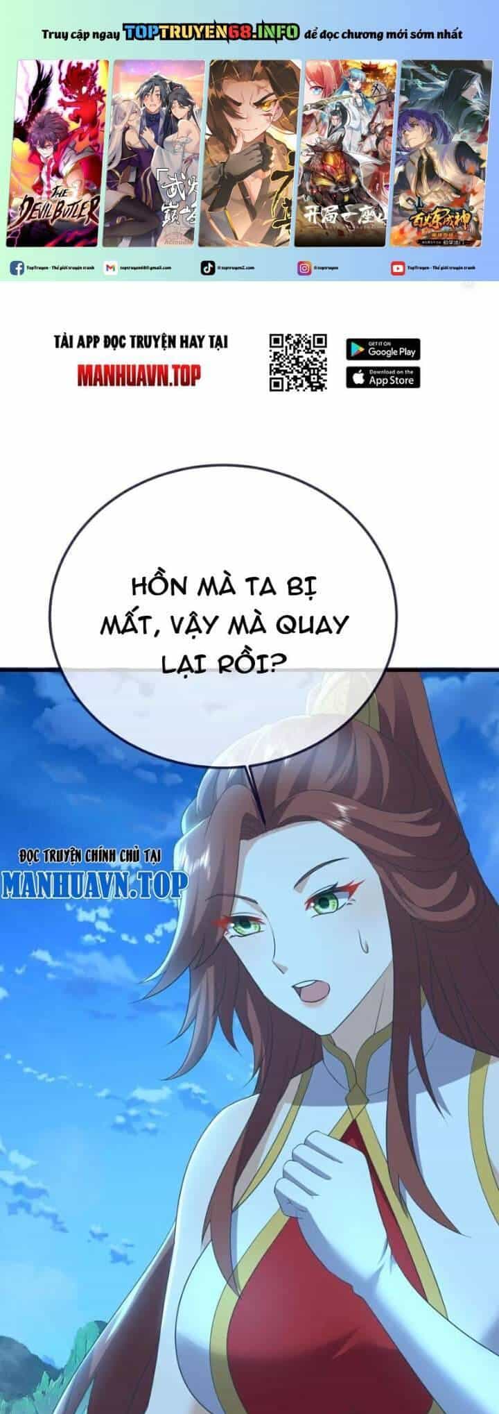 Tiên Võ Đế Tôn - Chương 637 - ảnh 2