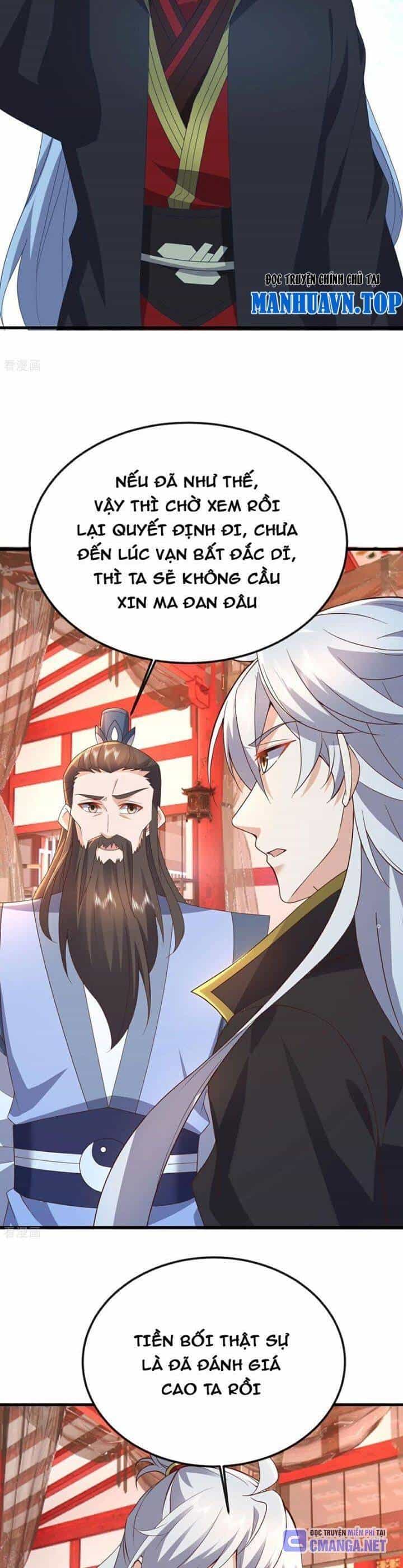 Tiên Võ Đế Tôn - Chương 643 - ảnh 16
